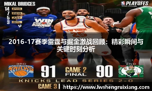 6t体育